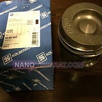 Piston engine Piston engine